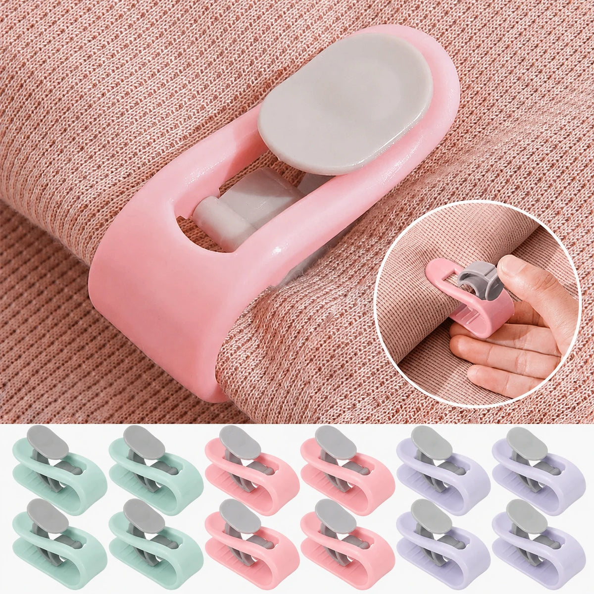 Pinces de fixation pour housse de couette lot de 6