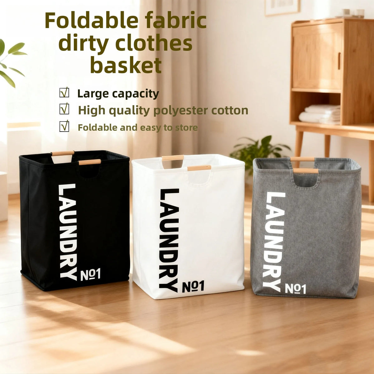 Panier à linge tissu imperméable – noir gris ou blanc 40x30x50cm